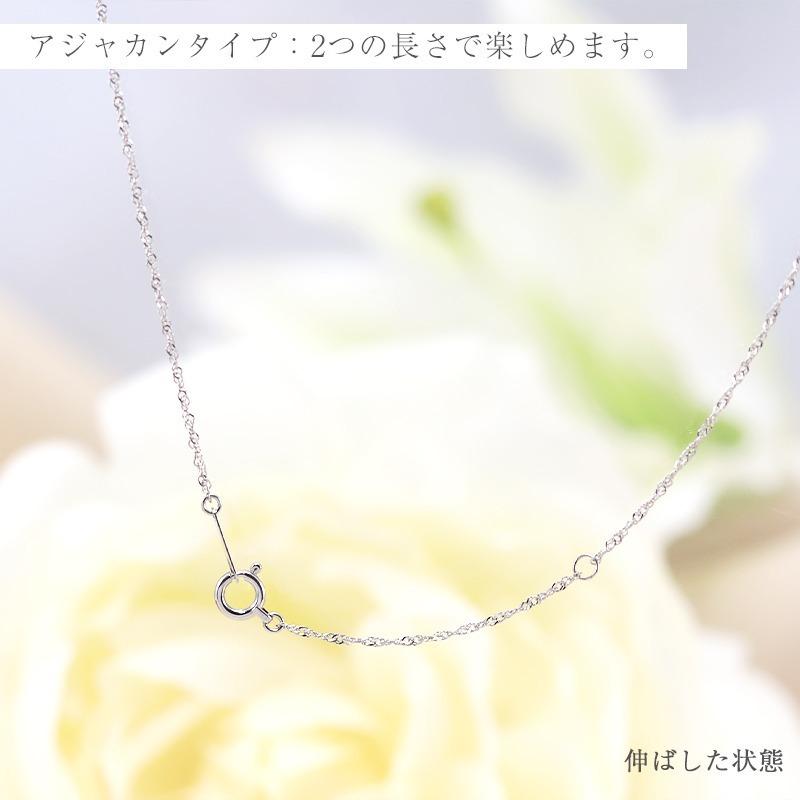 pt850 ダブルスクリュー チェーン 幅1.0mm 40cm 長さ調節 ネックレス ペンダント おしゃれ プレゼントの画像