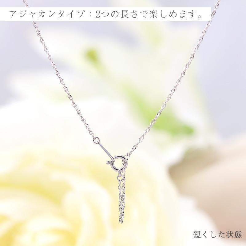 pt850 ダブルスクリュー チェーン 幅1.0mm 40cm 長さ調節 ネックレス ペンダント おしゃれ プレゼントの画像