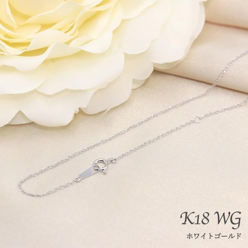 Jeweluce K18 YG/PG/WG ダブルスクリュー チェーン 幅1.0mm 40cm Jeweluce K18 YG/PG/WG ダブルスクリュー チェーン 幅1.0mm 40cm