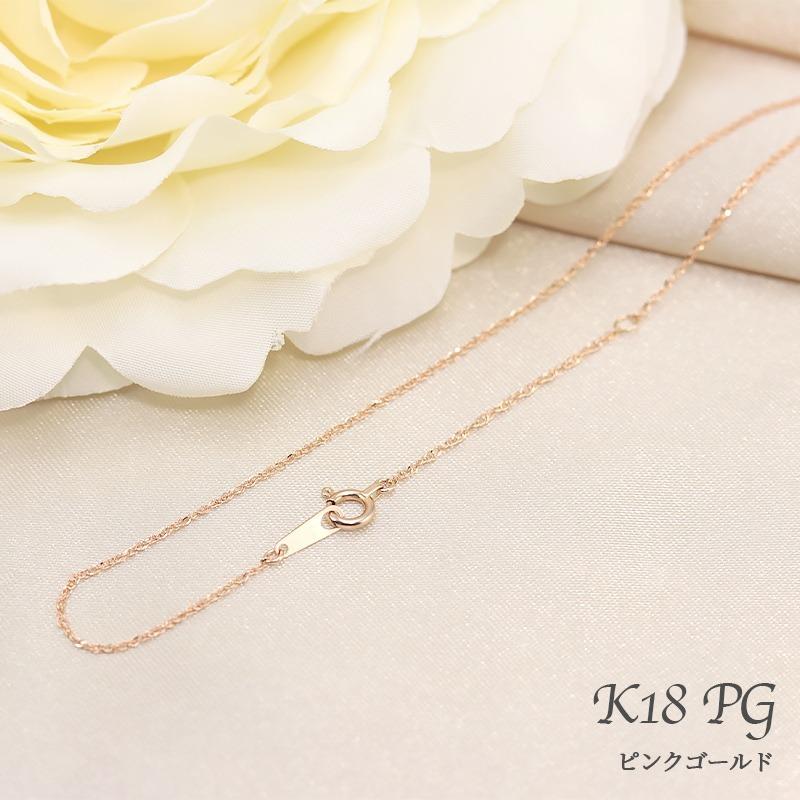 Jeweluce K18 YG/PG/WG ダブルスクリュー チェーン 幅1.0mm 40cm Jeweluce K18 YG/PG/WG ダブルスクリュー チェーン 幅1.0mm 40cm