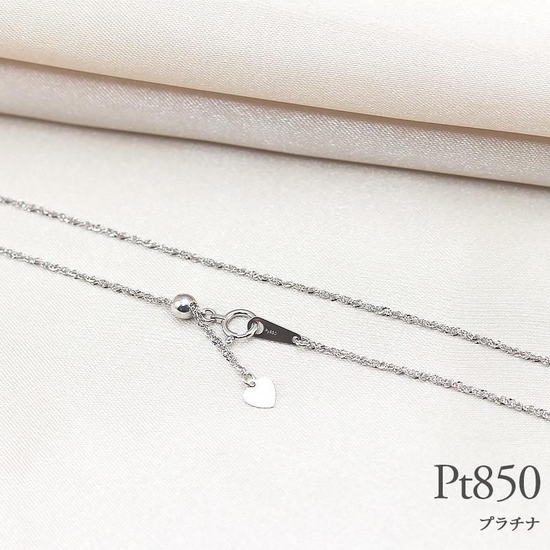 Jeweluce pt850 グメットツイスト チェーン 幅1.4mm 45cm 長さ調節 線 