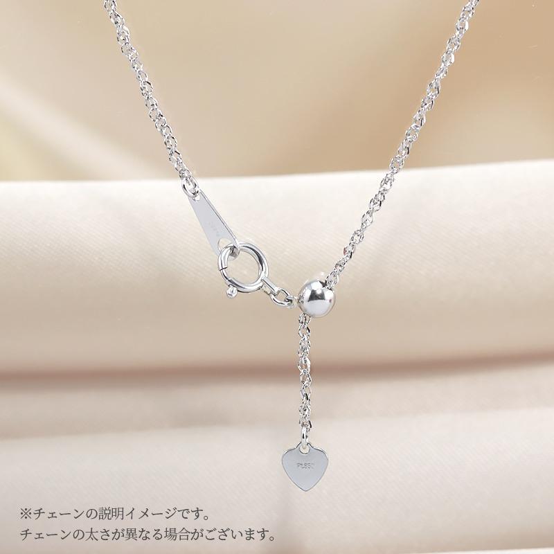 Jeweluce pt850 グメットツイスト チェーン 幅1.4mm 45cm 長さ調節 線 