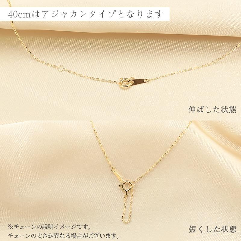 Jeweluce K18 YG/WG/PG アズキチェーン 【線径0.2mm 太さ0.8mm Jeweluce K18 YG/WG/PG アズキチェーン 【線径0.2mm 太さ0.8mm