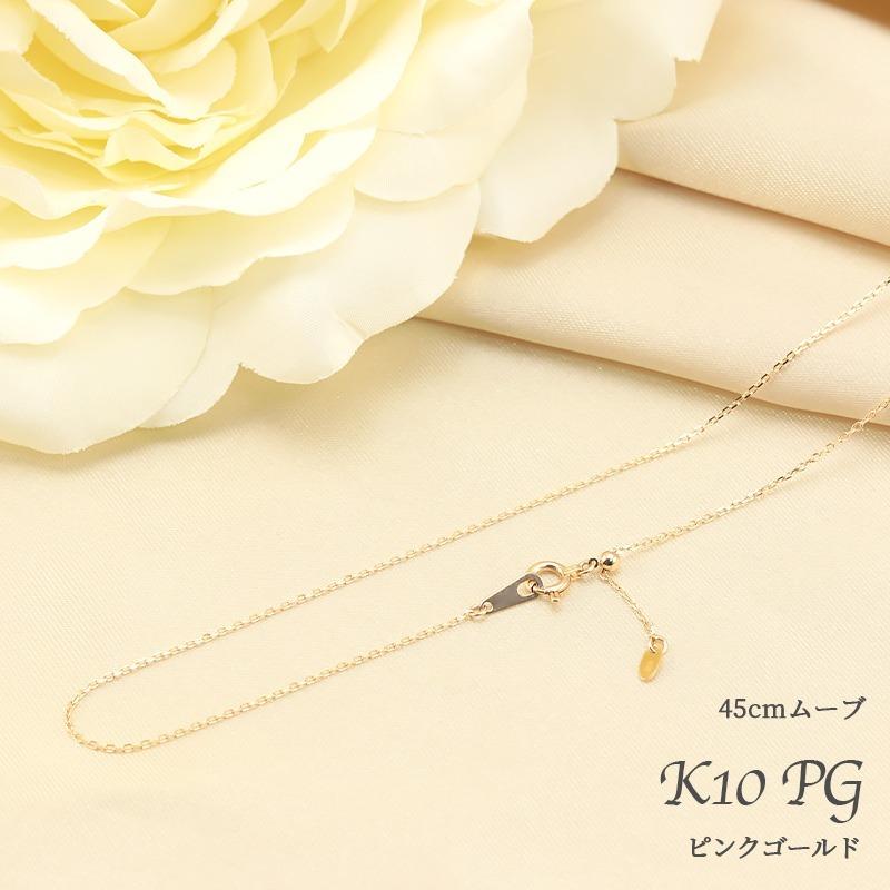 Jeweluce（ジュエルーチェ） K10 YG/WG/PG アズキチェーン 【線径0.25