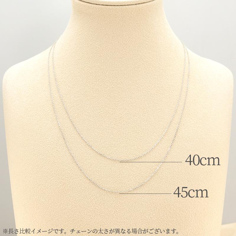 Jeweluce pt850 アズキチェーン 【線径0.28mm 太さ1.0mm】 40cm 45cm