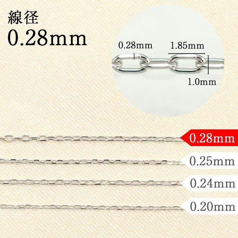 K18 YG/WG/PG　アズキチェーン 【線径0.28mm　太さ1.0mm】 40cm 45cm 長さ調節 ネックレス ペンダント 18金 18K 　ギフト 記念日 ゴールド 小豆 あずきの画像