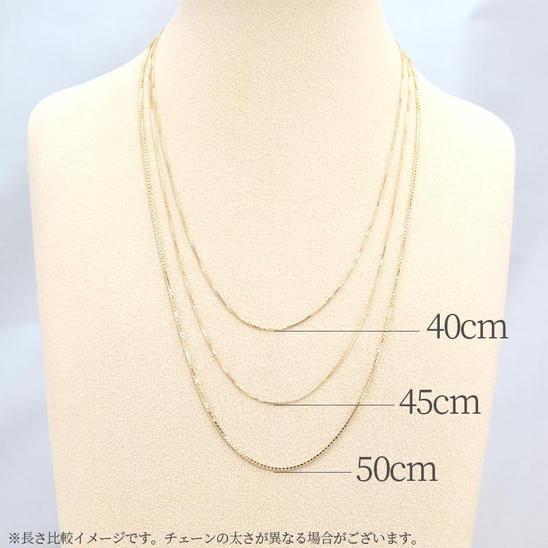 K18 YG/WG/PG　ベネチアンチェーン 幅0.8mm 40cm 45cm 50cm 選べる　長さ調節 ネックレス ペンダント 18金 18K プレゼント 資産 誕生日 ギフト 記念日 ゴールド｜jeweluce｜03