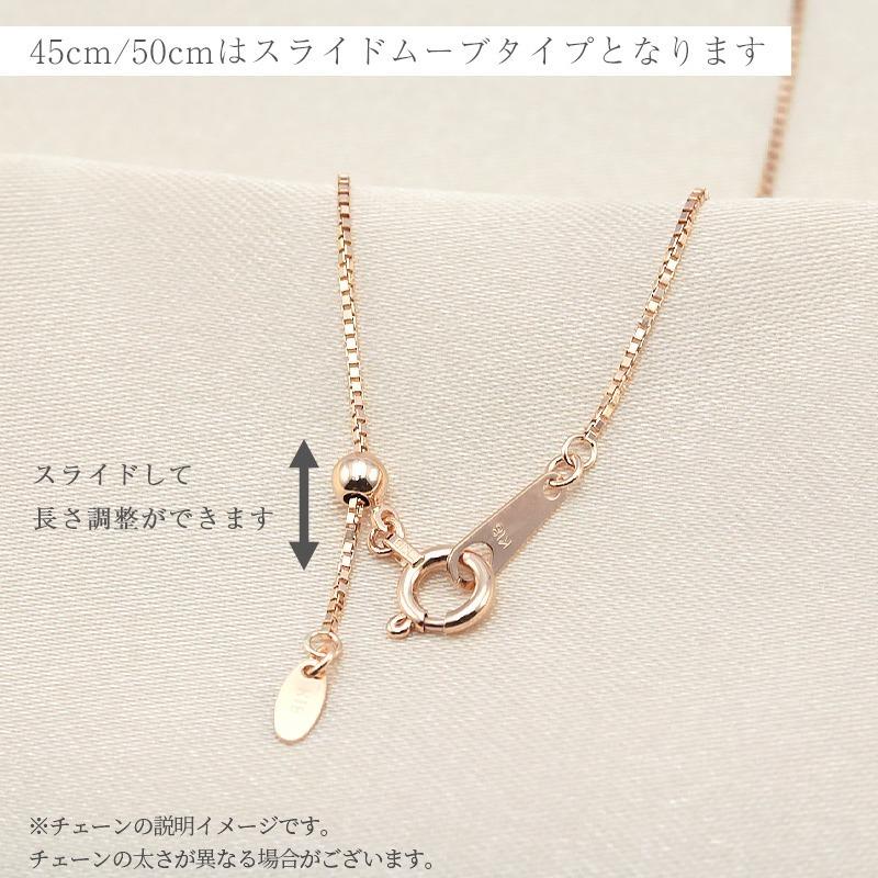 K18 YG/WG/PG　ベネチアン 幅1.0mm 40cm 45cm 50cm 選べる　長さ調節 ネックレス ペンダント 18金 18K プレゼント 資産 誕生日 ギフト 記念日 ゴールドの画像
