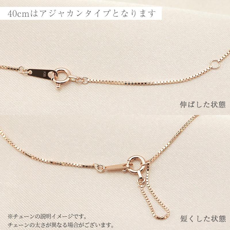K18 YG/WG/PG　ベネチアン 幅1.0mm 40cm 45cm 50cm 選べる　長さ調節 ネックレス ペンダント 18金 18K プレゼント 資産 誕生日 ギフト 記念日 ゴールドの画像
