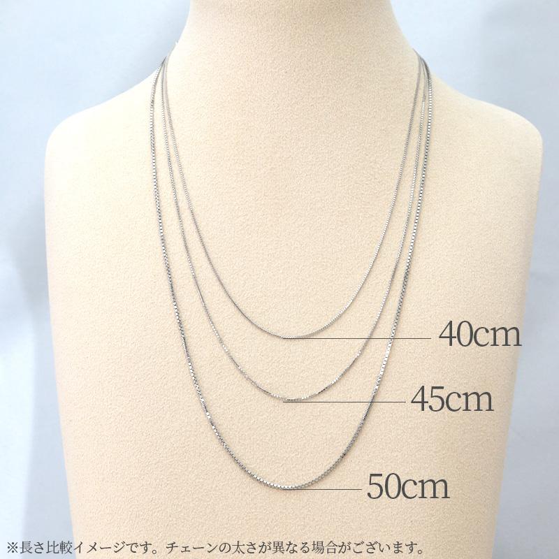pt850 ベネチアン 幅1.2mm 40cm 45cm 50cm 選べる 長さ調節 ネックレス ペンダント プラチナ プレゼント 資産 誕生日 ギフト 記念日の画像