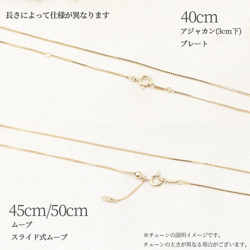 K18 YG/WG/PG　ベネチアン 幅1.2mm 40cm 45cm 50cm 選べる　長さ調節 ネックレス ペンダント 18金 18K プレゼント 資産 誕生日 ギフト 記念日 ゴールドの画像