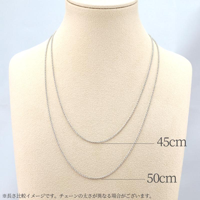 pt850ハーフラウンドチェーン 幅1.2mm 45cm 50cm 選べる 長さ調節 線径0.4mm ネックレス ペンダント プラチナ プレゼント 資産 誕生日 ギフト 記念日の画像