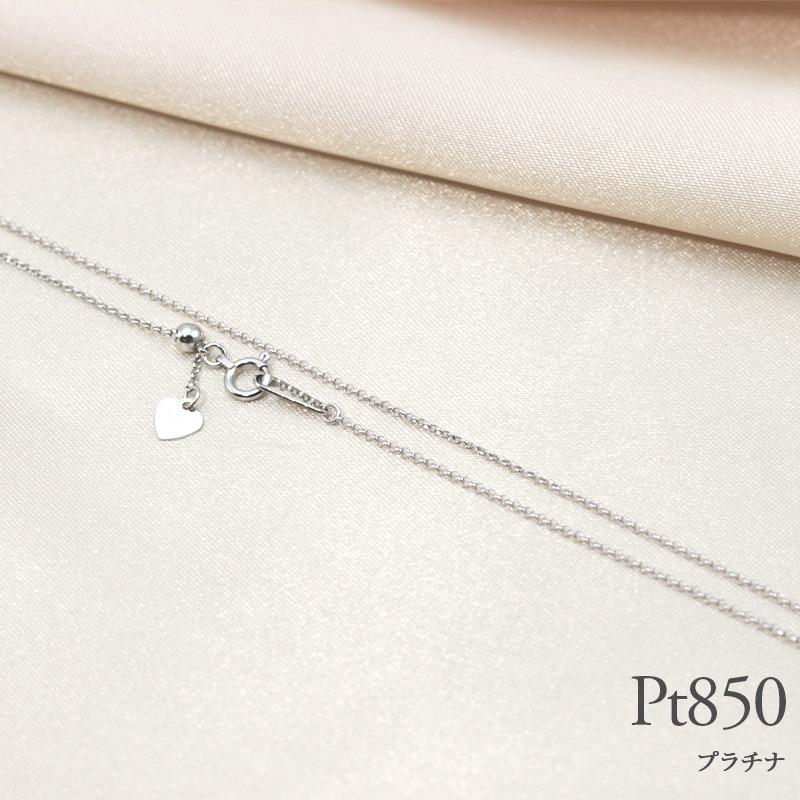 pt850ハーフラウンドチェーン 幅1.2mm 45cm 50cm 選べる 長さ調節 線径0.4mm ネックレス ペンダント プラチナ プレゼント 資産 誕生日 ギフト 記念日の画像