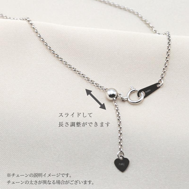 pt850ハーフラウンドチェーン 幅1.2mm 45cm 50cm 選べる 長さ調節 線径0.4mm ネックレス ペンダント プラチナ プレゼント 資産 誕生日 ギフト 記念日の画像