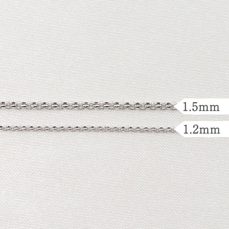 pt850ハーフラウンドチェーン 幅1.2mm 45cm 50cm 選べる 長さ調節 線径0.4mm ネックレス ペンダント プラチナ プレゼント 資産 誕生日 ギフト 記念日の画像