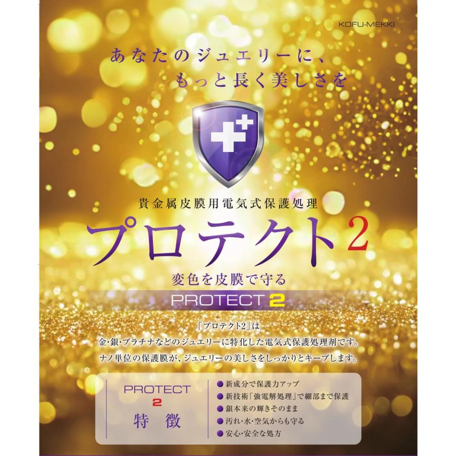 Jeweluce（ジュエルーチェ） 【新作】シルバー 925 ペンダント