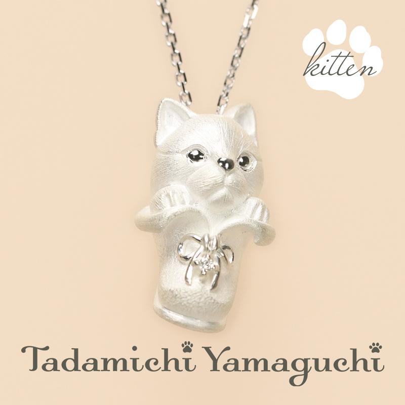 Jeweluce（ジュエルーチェ） 【新作】シルバー 925 ペンダント