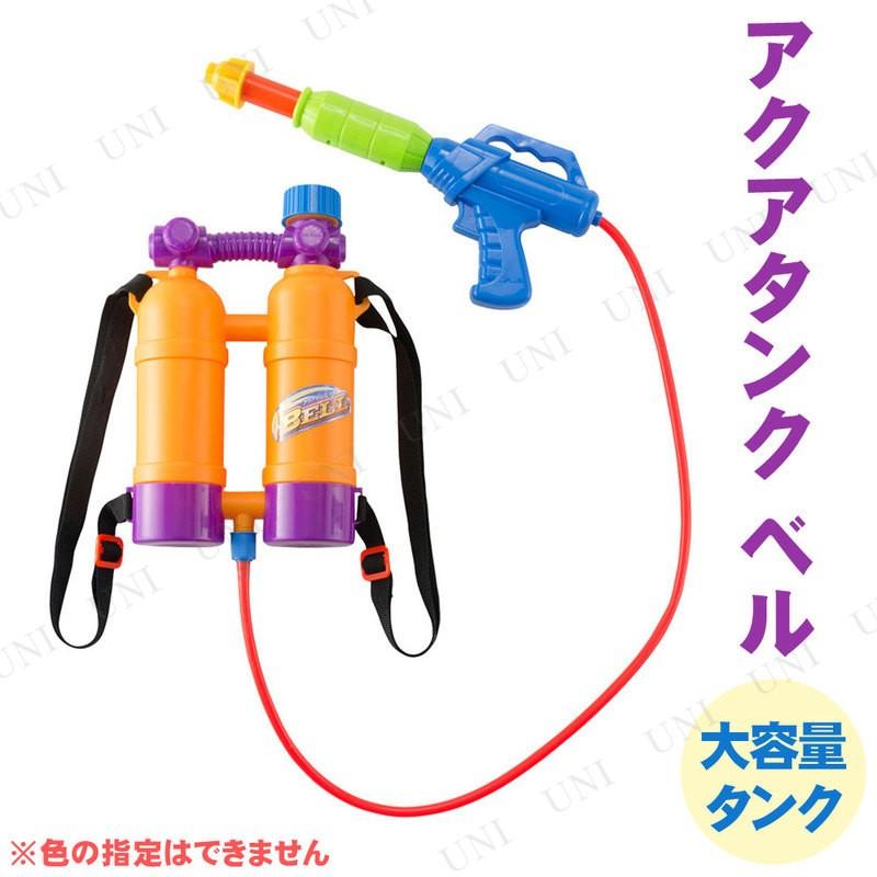 アクアタンク ベル 色指定不可 Pw s ジュエルワールド 通販 Yahoo ショッピング