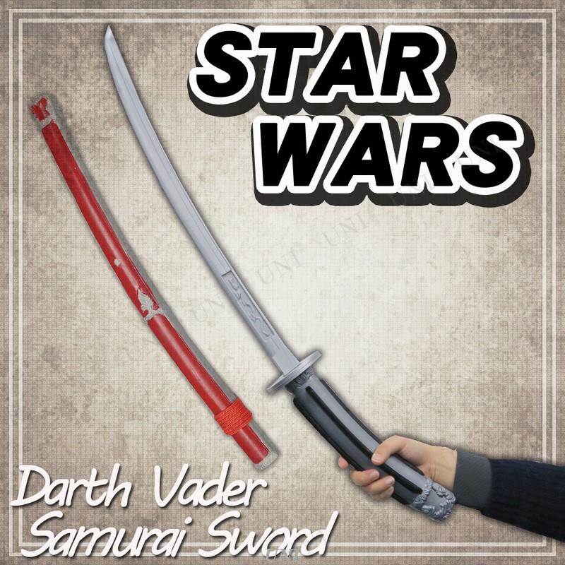 2026年最新】Yahoo!オークション - samurai sword(すべて)の中古品