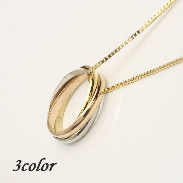 スリーカラー 3連 3カラー ペンダント ネックレス Pt900・K18YG・K18PG 4P0154 **