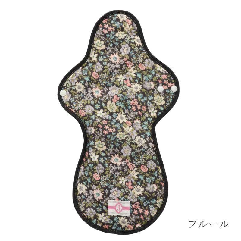 JEWLINGE（ジュランジェ） 布ナプキン 夜用 多い日 一体型 ロング L