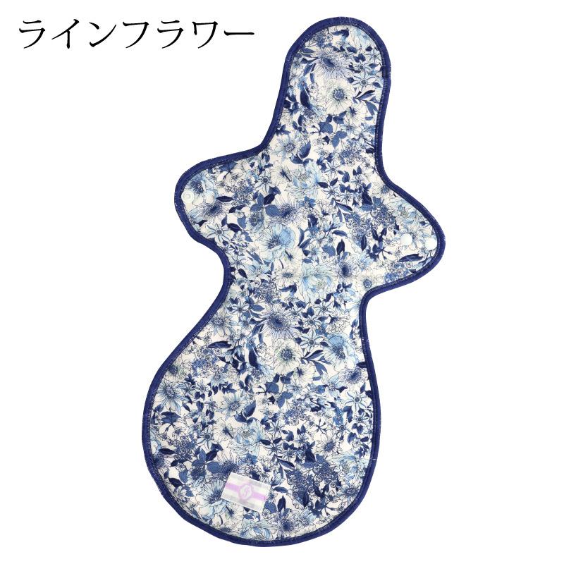 JEWLINGE（ジュランジェ） 布ナプキン 夜用 多い日用 一体型 LLサイズ