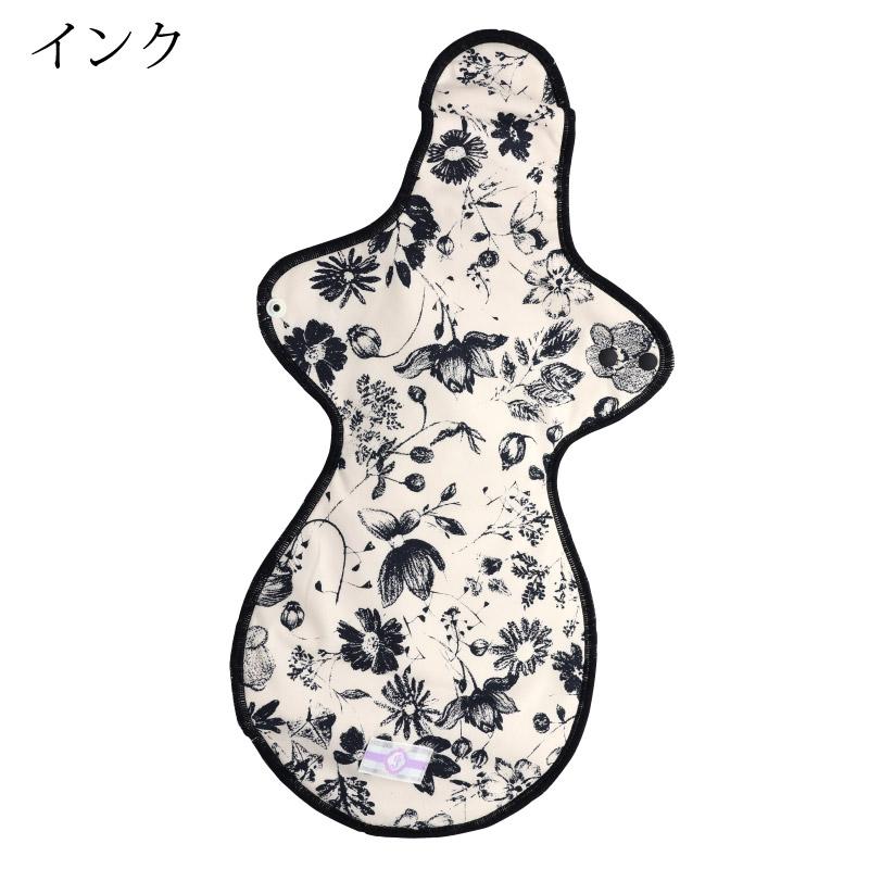JEWLINGE（ジュランジェ） 布ナプキン 夜用 多い日用 一体型 LLサイズ