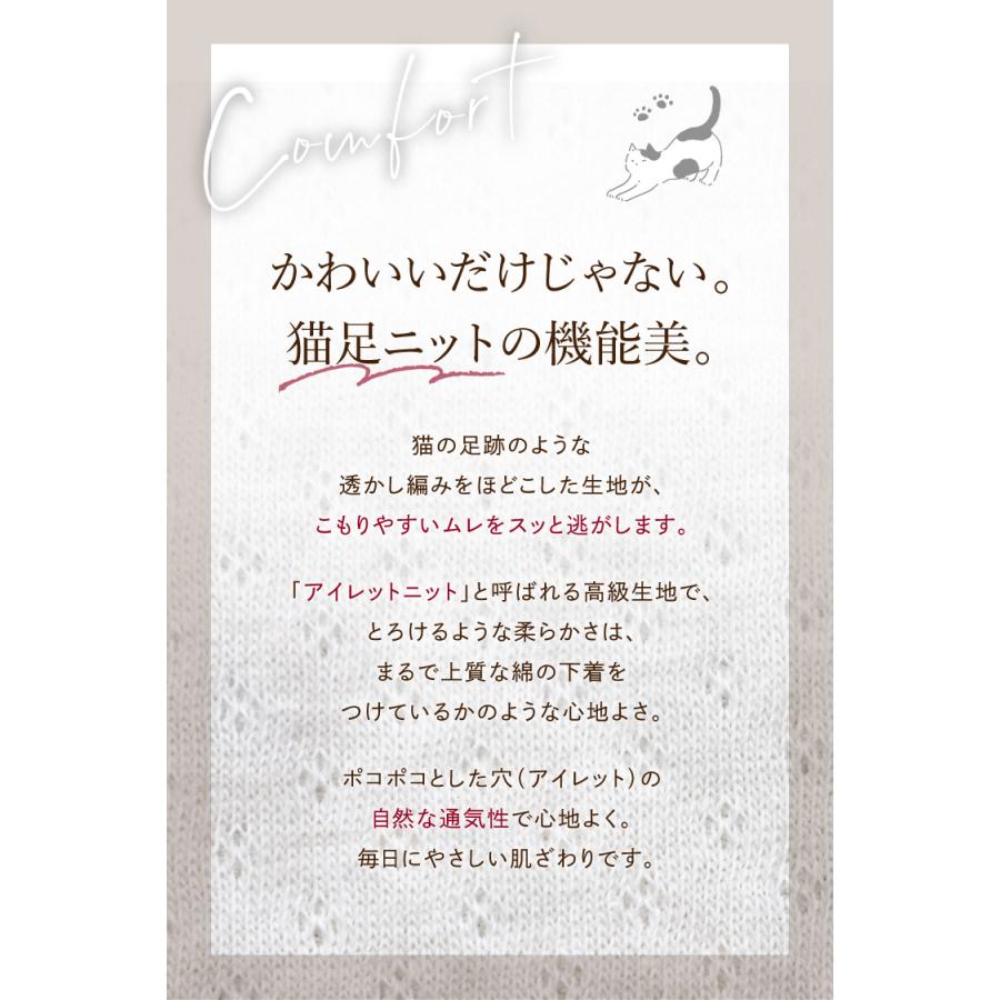 JEWLINGE（ジュランジェ） 布ナプキン おりもの用 オーガニックおり