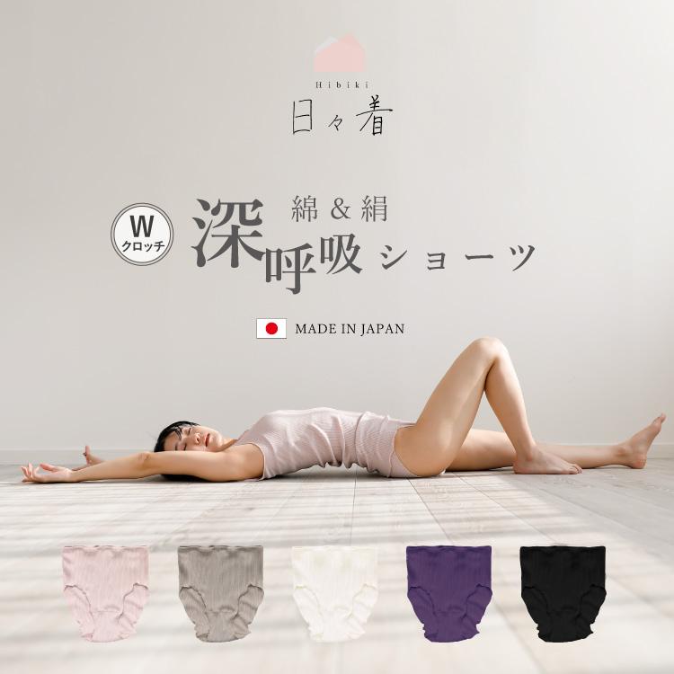 Joone Joonam 25SS ショーツ ネイビー Joone Joonam 25SS ショーツ ネイビー