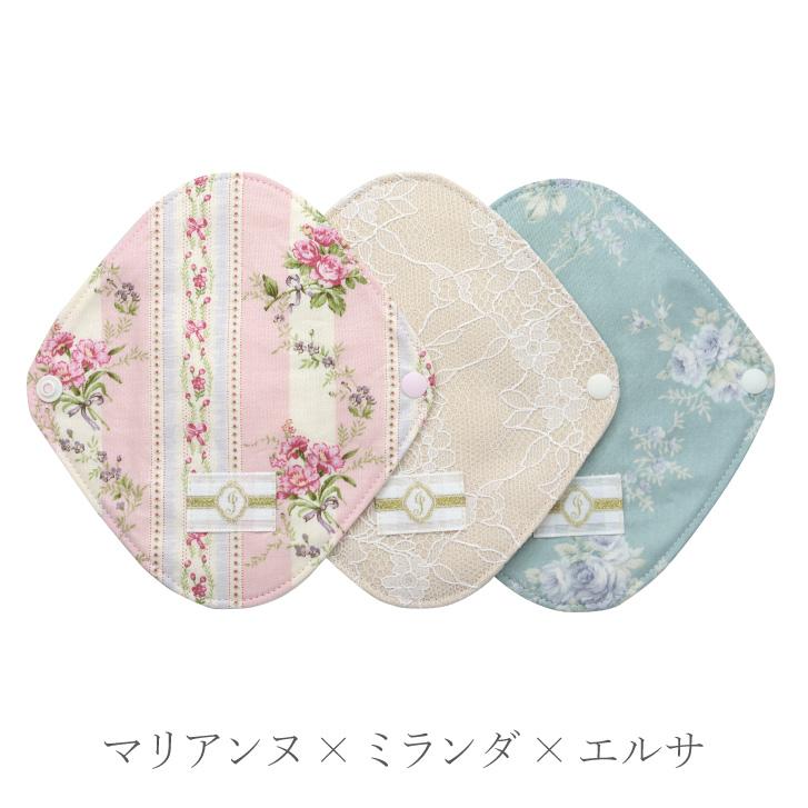 JEWLINGE（ジュランジェ） 布ナプキン おりもの用 オーガニック