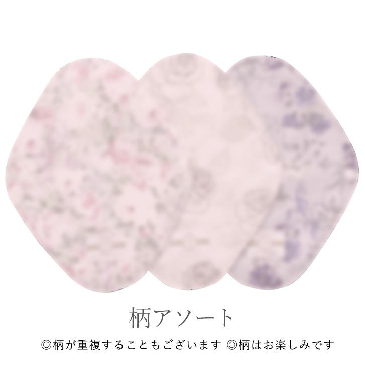 限定値下げ★JEWLINGE 布ナプキン　9枚セット　ジュランジェ JEWLINGE（ジュランジェ） 布ナプキン おりもの用 [おりものライナー