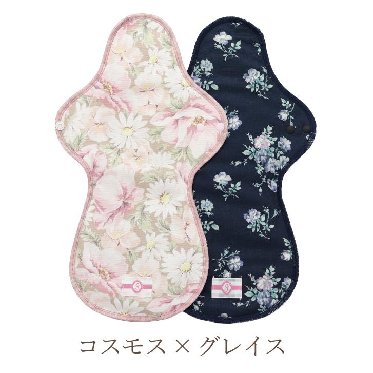 JEWLINGE（ジュランジェ） 布ナプキン 多い日用 夜用 2枚 セット 一