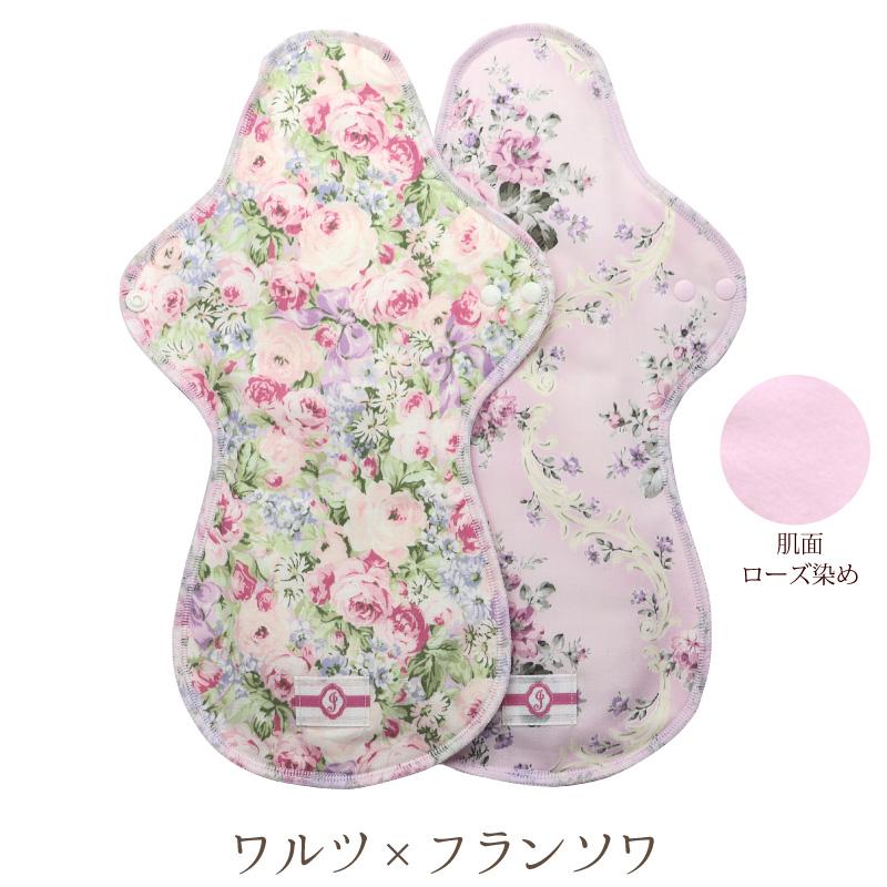JEWLINGE（ジュランジェ） 布ナプキン 一体型 多い日用 夜用 Lサイズ