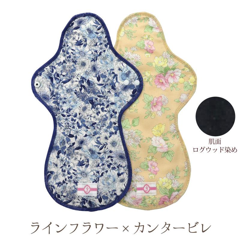 JEWLINGE（ジュランジェ） 布ナプキン 一体型 多い日用 夜用 Lサイズ