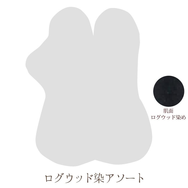 JEWLINGE（ジュランジェ） 布ナプキン 一体型 多い日用 夜用 Lサイズ