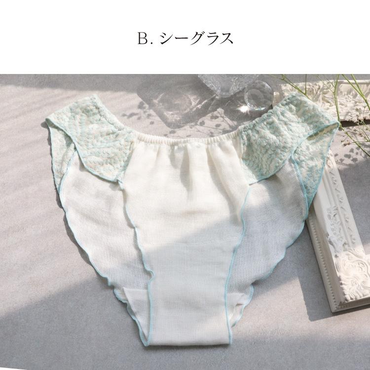 リンパ開放 ふんどしショーツ レディース 女性用 [リネンコットンめぐリラふんティ 日本製 JEWLINGE] ふんどしパンツ 下着 鼠径部｜jewlinge｜16