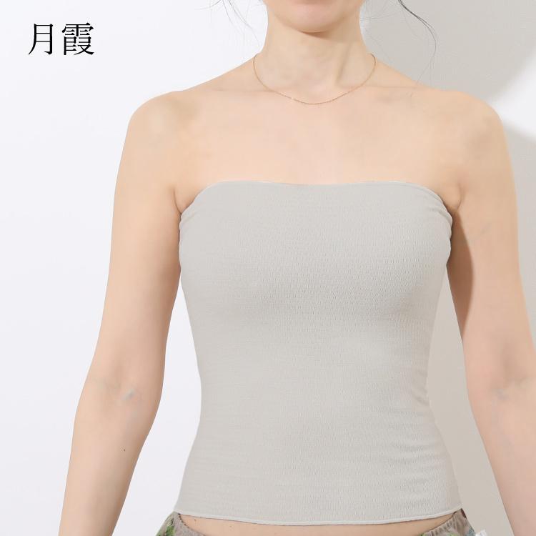 JEWLINGE 汗取り シルク インナー | 絹肌衣 マルチインナー 36cm JEWLINGE 汗取り シルク インナー | 絹肌衣 マルチインナー 36cm