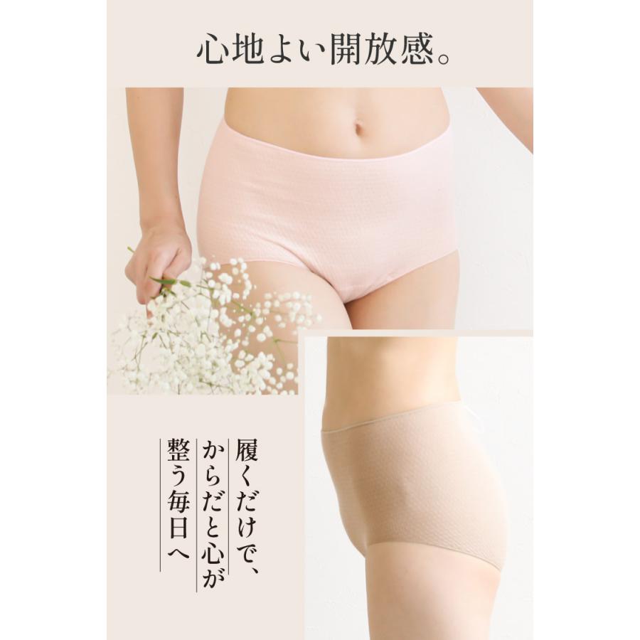 シルク絹100% 　美肌　ショーツ　シンプル　M ベージュ1枚ライトベージュ1枚 在庫処分】シンプル レディース シルクショーツ シルク100% 絹