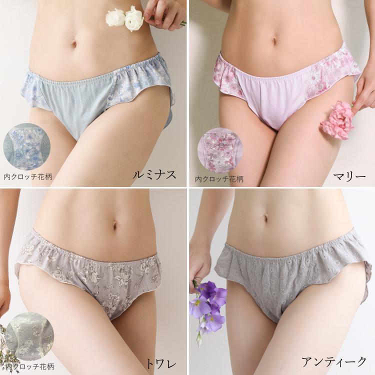 JEWLINGE ふんどしパンツ レディース コットン100% 日本製