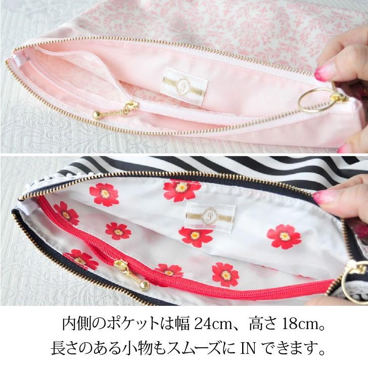 布ナプキン用 防水トラベルポーチ 生理 サニタリー用 大きめ 消臭タグ付き ラミネート かわいい 日本製 ジュランジェ T 0 Za Poach Toripo 布ナプキン専門店 ジュランジェ 通販 Yahoo ショッピング