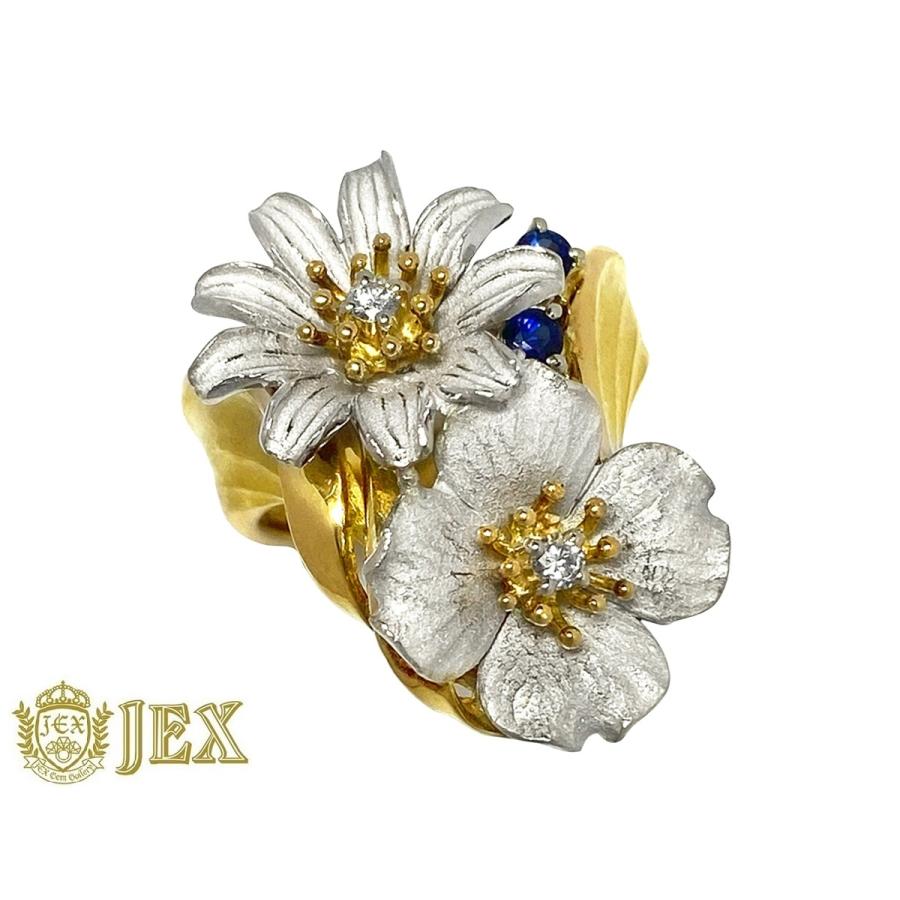 石川暢子 アズタイム K18 Pt900サファイヤ ダイヤモンドリング NO