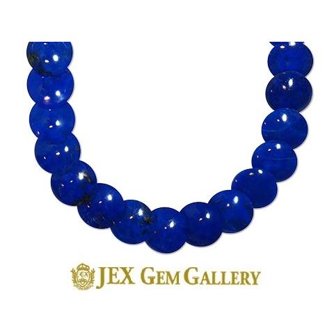 Lapis lazuli SVラピスラズリ ネックレス No.303339 : JEX宝石