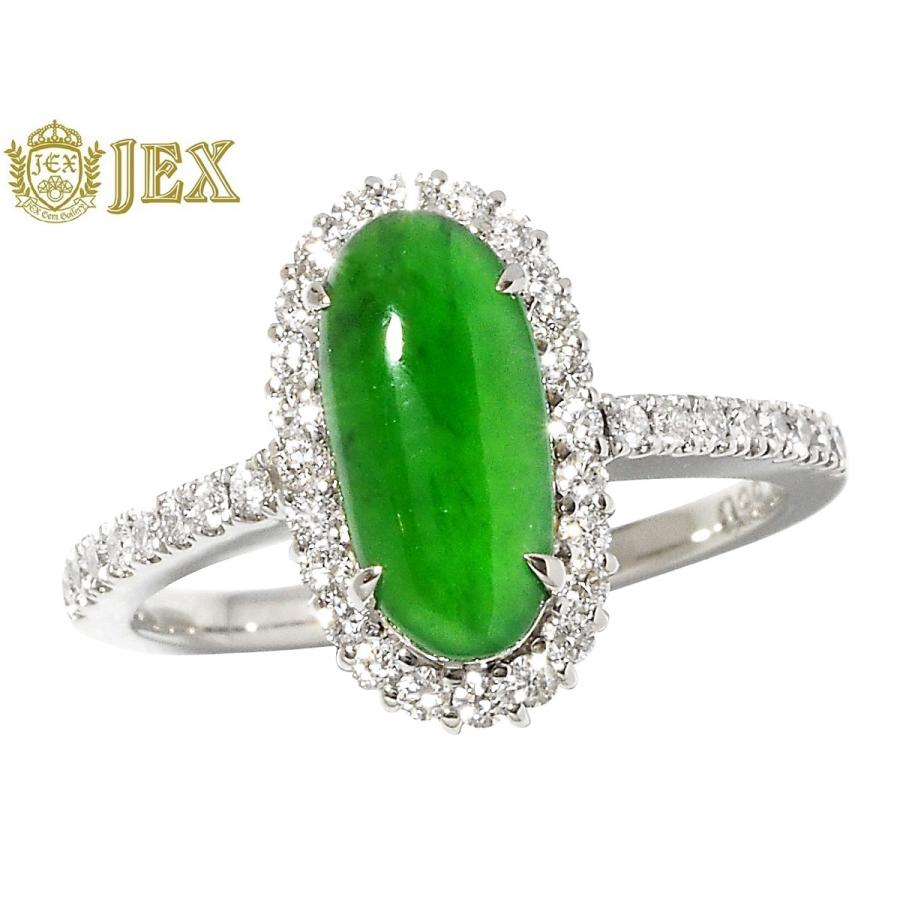 Jadeite Pt900翡翠 ダイヤモンドリング NO.303777-B : JEX宝石 