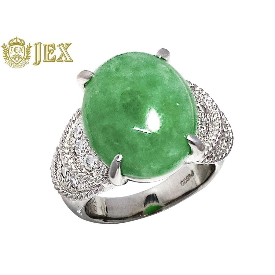 Jadeite Pt900翡翠 ダイヤモンドリング NO.48577 : JEX宝石ギャラリー 