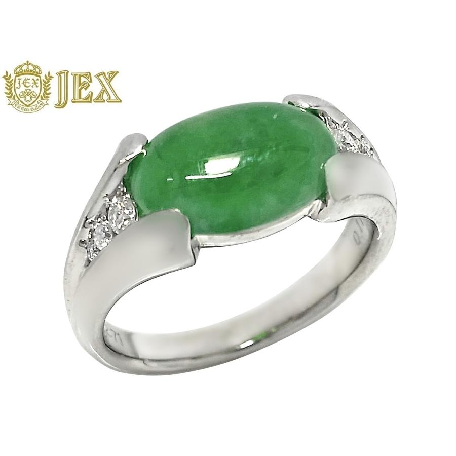 Pt900翡翠ダイヤモンドリング