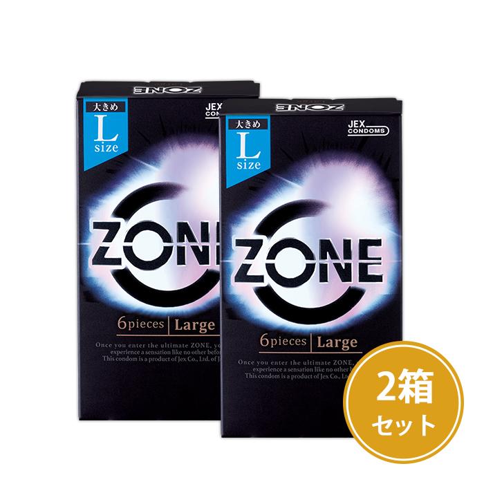 ジェクス コンドーム ZONE ゾーン Large 6個入×2箱 : ジェクス ジェクス コンドーム ZONE ゾーン Large 6個入×2箱 : ジェクス