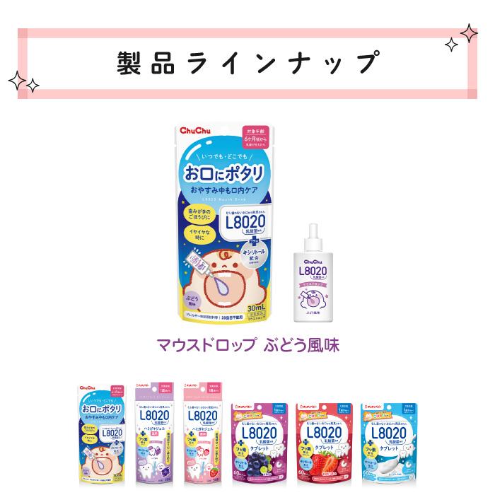 【優優 】ルモ ディヒューザー Jb 5ml Fc 15ml LP＋ 発送