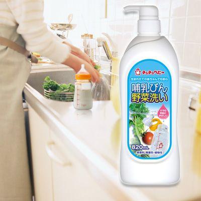哺乳びん野菜洗い 記念日 ボトル 820ml ジェクス CB キッチン用洗剤 R2 豊富な品 植物性 敏感肌 日本製 肌荒れ レギュラー