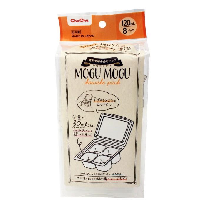 離乳食 まとめ売り Amazon | 和光堂 グーグーキッチン 離乳食 ベビーフード 1歳4か月頃