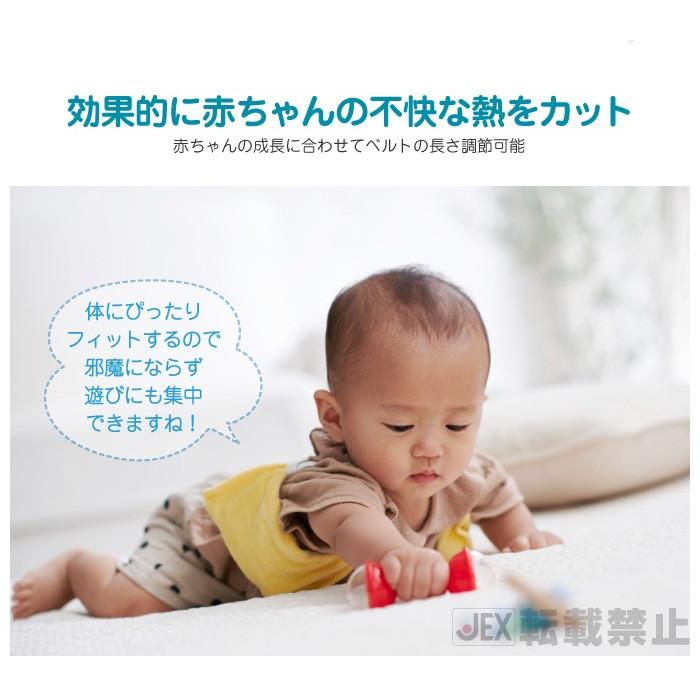 新 ちょいパットアイスr チュチュ Chuchu 脇の下用 スペアジェル2個付 日本製 6ヶ月頃 ジェクス直営yahoo店 通販 Yahoo ショッピング